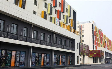 V领地青年社区与上海青旅签订战略合作协议，为青年美好生活保驾护航