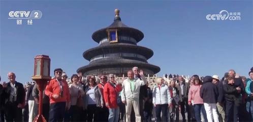 跨境游迎来'春天' 免签政策、旅游专列与邮轮复航共驱热度攀升